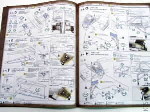 1/32 Kawasaki Ki-45- Zoukei-Mura