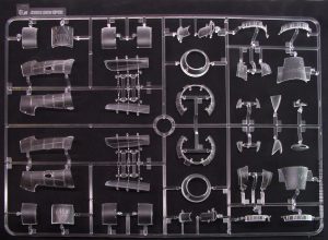 1/32 Kawasaki Ki-45- Zoukei-Mura