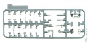 1/32 Kawasaki Ki-45- Zoukei-Mura