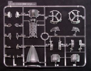 1/32 Kawasaki Ki-45- Zoukei-Mura