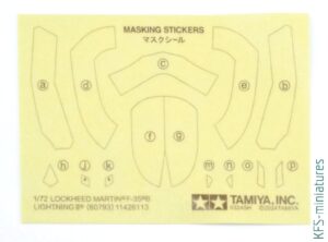 1/72 Lockheed Martin F-35B Lightning II - Tamiya