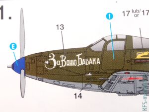 1/72 P-39N Airacobra - Arma Hobby