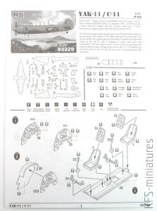 1/72 Yak-11 / C-11 - RS Models