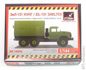 1/144 ZiL-131 Shelter - Armory