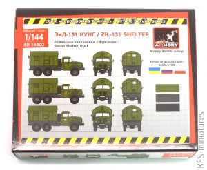 1/144 ZiL-131 Shelter - Armory