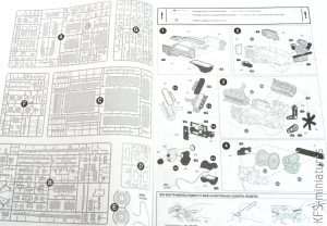 1/35 Ural 4320 - Zvezda