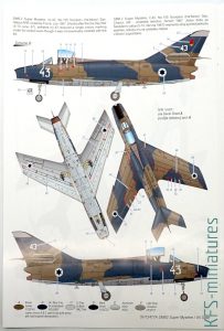 1/72 SMB-2 Super Mystère / Sa'ar & Book - Special Hobby