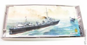 1/700 HMS Legion - Deluxe Edition - FlyHawk Model