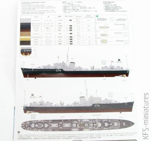 1/700 HMS Legion - Deluxe Edition - FlyHawk Model