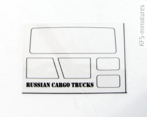 1/72 Russian Modern Army Cargo Truck mod. 4350 - Armory