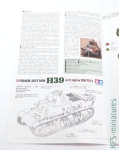 1/35 H39 - French Light Tank H39 - Tamiya