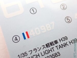 1/35 H39 - French Light Tank H39 - Tamiya