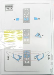 1/72 Fw 190A-8/ R2 - Profipack - Eduard