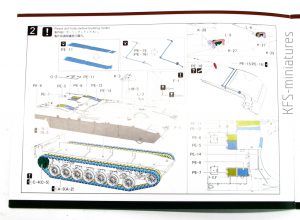 1/72 M1A2 SEP MBT - FlyHawk