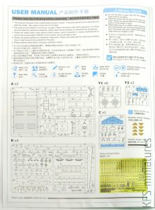 1/35 SSyms German Plattformwagen - Sabre Model