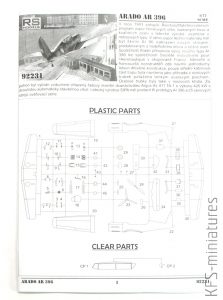 1/72 Arado Ar 396 - RS Models