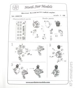 1/48 Shvetsov M-11 D engine - NorthStar
