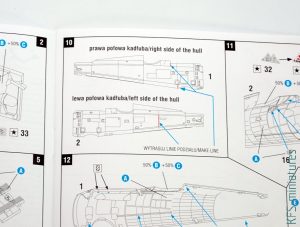 1/48 PZL P.11c - Model Kit - Arma Hobby