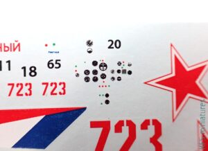1/72 MiG-19P - Clear Prop Models