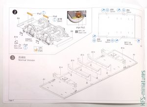 1/35 German 50-ton Type SSys Flatcar - T-Model