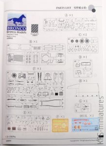 1/35 Soviet GAZ 69(M) - Bronco