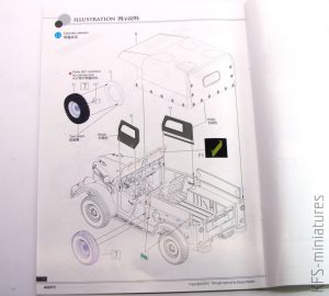 1/35 Soviet GAZ 69(M) - Bronco