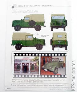 1/35 Soviet GAZ 69(M) - Bronco