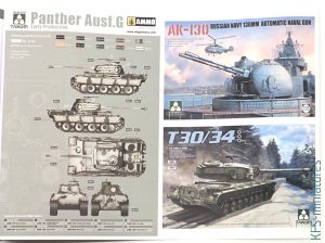 1/35 Panther Ausf.G Early with Zimmerit - Takom