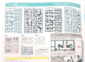 1/35 CHUBU 01 - Lightweight Mechatrobot - Hasegawa