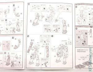 1/35 CHUBU 01 - Lightweight Mechatrobot - Hasegawa