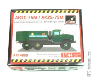 1/144 ZiL-131 oxygen tanker - Armory