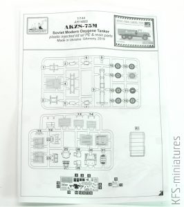 1/144 ZiL-131 oxygen tanker - Armory