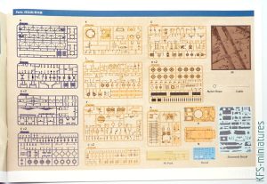 1/48 Panther A + 16T Strabokran - Suyata