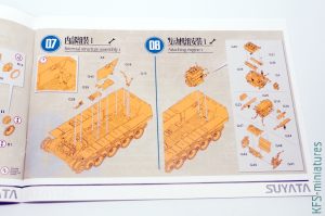 1/48 Panther A + 16T Strabokran - Suyata