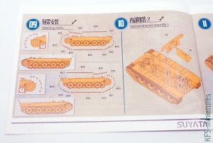 1/48 Panther A + 16T Strabokran - Suyata