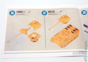 1/48 Panther A + 16T Strabokran - Suyata