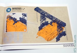 1/48 Panther A + 16T Strabokran - Suyata