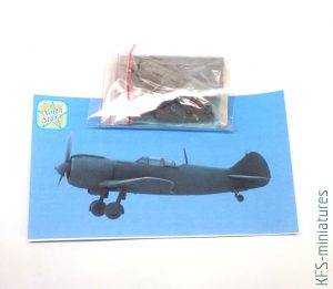 1/144 La-5FN - North Star Models