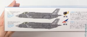 1/72 Lockheed Martin F-35A Lightning II - Tamiya