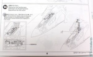 1/72 Lockheed Martin F-35A Lightning II - Tamiya