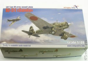 1/48 IJA Type 99 Ki-51 “Sonia” - Wingsy Kits