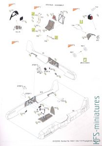 1/32 Heinkel He 100D-1  - Special Hobby