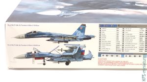 1/48 Su-27K Sea Flanker - Minibase