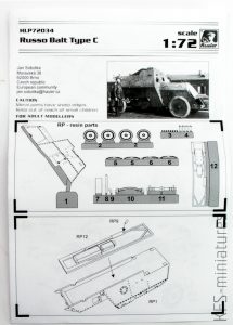 1/72 Russo Balt type C - Hauler