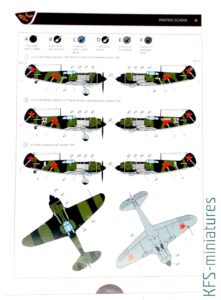 1/72 Lavochkin La-5 Early Version - Clear Prop Models