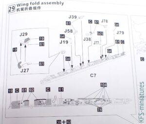 1/48 Su-27K upgrade set - Minibase