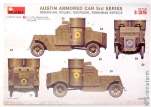 1/35 Austin Armored Car 3rd Series - Interior Kit - MiniArt