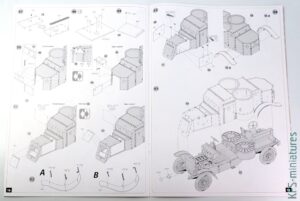 1/35 Austin Armored Car 3rd Series - Interior Kit - MiniArt