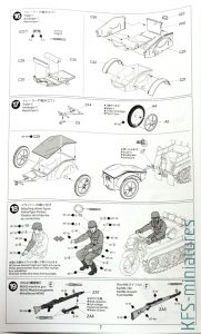 1/35 Sd.Kfz.2 Kettenkraftrad - Tamiya