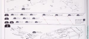 1/72 German MBT Leopard 2A5/A6 - Border Model